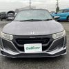 honda s660 2015 -HONDA--S660 DBA-JW5--JW5-1009602---HONDA--S660 DBA-JW5--JW5-1009602- image 14