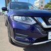 nissan x-trail 2022 CFJ1868427 image 9