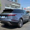 land-rover range-rover-velar 2022 quick_quick_3BA-LY2XAC_SALYA2AXXNA336935 image 2