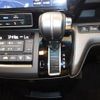 honda stepwagon 2019 CFJ1752760 image 20