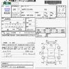 suzuki mr-wagon 2014 -SUZUKI--MR Wagon MF33S--MF33S-429160---SUZUKI--MR Wagon MF33S--MF33S-429160- image 3