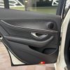 mercedes-benz e-class-station-wagon 2017 CFJ1844041 image 14