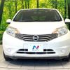 nissan note 2012 -NISSAN--Note DBA-E12--E12-023638---NISSAN--Note DBA-E12--E12-023638- image 15