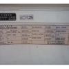 nissan diesel-ud-quon 2013 CFJ1550525 image 73