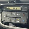 honda n-box 2014 CFJ1667539 image 29