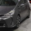 toyota prius-α 2016 -TOYOTA 【名古屋 307ﾔ229】--Prius α ZVW40W-0021529---TOYOTA 【名古屋 307ﾔ229】--Prius α ZVW40W-0021529- image 8