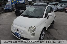 fiat 500c 2012 CFJ1670427
