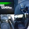 toyota camry 2019 CFJ1557118 image 8