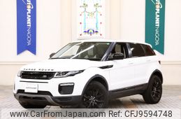 land-rover range-rover 2017 -ROVER--Range Rover CBA-LV2A--SALVA2AG0HH252444---ROVER--Range Rover CBA-LV2A--SALVA2AG0HH252444-