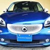 smart forfour 2015 quick_quick_DBA-453042_WME4530422Y050321 image 3