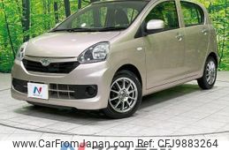 daihatsu mira-e-s 2016 -DAIHATSU--Mira e:s DBA-LA300S--LA300S-1379795---DAIHATSU--Mira e:s DBA-LA300S--LA300S-1379795-