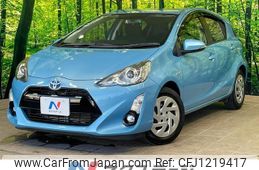 toyota aqua 2016 quick_quick_NHP10_NHP10-2521028