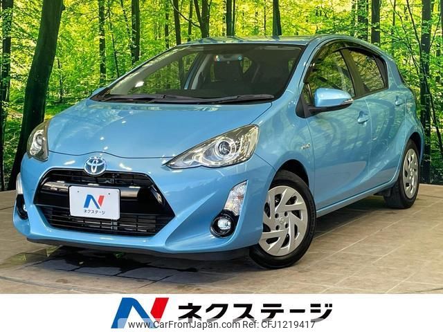 toyota aqua 2016 quick_quick_NHP10_NHP10-2521028 image 1