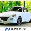 daihatsu copen 2006 -DAIHATSU--Copen ABA-L880K--L880K-0035936---DAIHATSU--Copen ABA-L880K--L880K-0035936- image 1