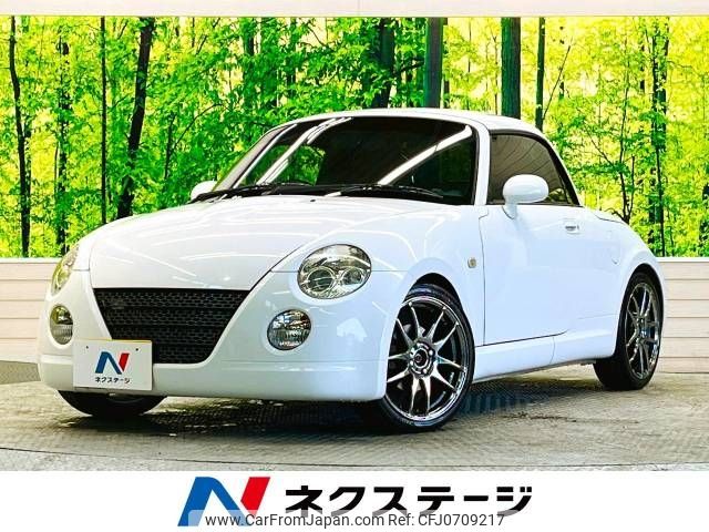 daihatsu copen 2006 -DAIHATSU--Copen ABA-L880K--L880K-0035936---DAIHATSU--Copen ABA-L880K--L880K-0035936- image 1