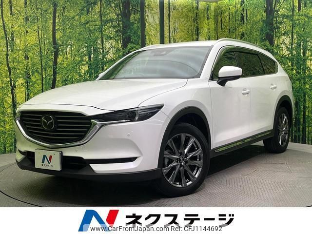 mazda cx-8 2019 quick_quick_KG5P_KG5P-102266 image 1