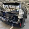 toyota prius-α 2013 -TOYOTA--Prius α ZVW41W--3266882---TOYOTA--Prius α ZVW41W--3266882- image 13