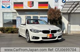 bmw 4-series 2019 -BMW--BMW 4 Series DBA-4P30--WBA4Z520405N37438---BMW--BMW 4 Series DBA-4P30--WBA4Z520405N37438-