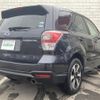 subaru forester 2017 -SUBARU--Forester DBA-SJ5--SJ5-115038---SUBARU--Forester DBA-SJ5--SJ5-115038- image 18