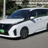 nissan serena 2024 CFJ1618940 image 7