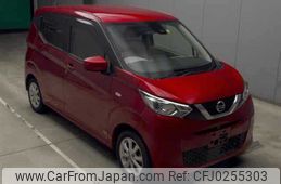 nissan dayz 2019 -NISSAN--DAYZ B43W-0020373---NISSAN--DAYZ B43W-0020373-