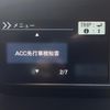 honda n-box 2022 -HONDA--N BOX 6BA-JF3--JF3-5180791---HONDA--N BOX 6BA-JF3--JF3-5180791- image 4