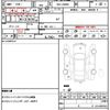daihatsu move-canbus 2021 quick_quick_5BA-LA800S_LA800S-0277731 image 21