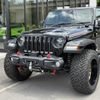 jeep gladiator 2023 GOO_NET_EXCHANGE_0404300A30250621W002 image 3