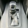 toyota harrier-hybrid 2022 CFJ1514593 image 17