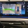 bmw x1 2023 CFJ1743941 image 19