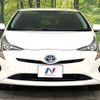 toyota prius 2017 -TOYOTA--Prius DAA-ZVW55--ZVW55-8043254---TOYOTA--Prius DAA-ZVW55--ZVW55-8043254- image 15