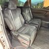 toyota alphard 2020 CFJ1753761 image 9