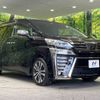 toyota vellfire 2018 -TOYOTA--Vellfire DBA-GGH35W--GGH35-0007153---TOYOTA--Vellfire DBA-GGH35W--GGH35-0007153- image 18