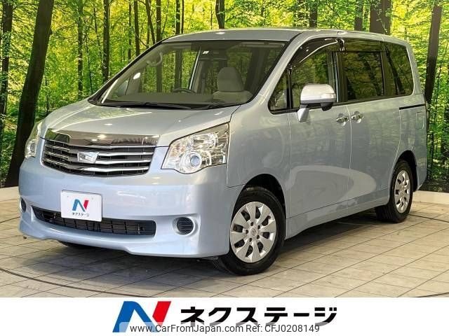 toyota noah 2011 -TOYOTA--Noah DBA-ZRR70G--ZRR70-0454195---TOYOTA--Noah DBA-ZRR70G--ZRR70-0454195- image 1