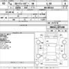 toyota corolla-fielder 2019 CFJ1610594 image 3
