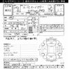 mazda roadster 1992 CFJ1801513 image 3