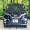 nissan dayz 2019 -NISSAN--DAYZ 4AA-B45W--B45W-0011841---NISSAN--DAYZ 4AA-B45W--B45W-0011841- image 15