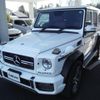 mercedes-benz g-class 2015 -MERCEDES-BENZ--Benz G Class LDA-463346--WDB4633462X234310---MERCEDES-BENZ--Benz G Class LDA-463346--WDB4633462X234310- image 20