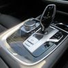bmw 7-series 2022 CFJ1629259 image 20