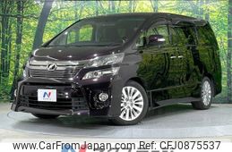 toyota vellfire 2012 -TOYOTA--Vellfire DBA-ANH20W--ANH20-8245481---TOYOTA--Vellfire DBA-ANH20W--ANH20-8245481-