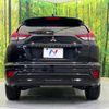 mitsubishi eclipse-cross 2023 -MITSUBISHI--Eclipse Cross 5BA-GK1W--GK1W-0601650---MITSUBISHI--Eclipse Cross 5BA-GK1W--GK1W-0601650- image 18