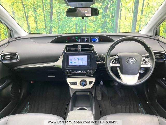 toyota prius 2016 CFJ1630435 image 2