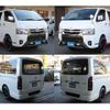 toyota hiace-van 2022 -TOYOTA--Hiace Van 3DF-GDH206V--GDH206-1078986---TOYOTA--Hiace Van 3DF-GDH206V--GDH206-1078986- image 20