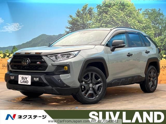 toyota rav4 2024 quick_quick_MXAA54_MXAA54-2039558 image 1