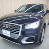 audi q2 2018 -AUDI--Audi Q2 ABA-GACHZ--WAUZZZGA7KA002564---AUDI--Audi Q2 ABA-GACHZ--WAUZZZGA7KA002564- image 25