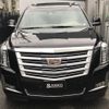 cadillac escalade 2018 quick_quick_99999_1GYS47KJ0JR171138 image 7