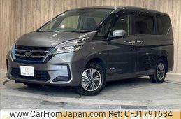 nissan serena 2022 CFJ1791634