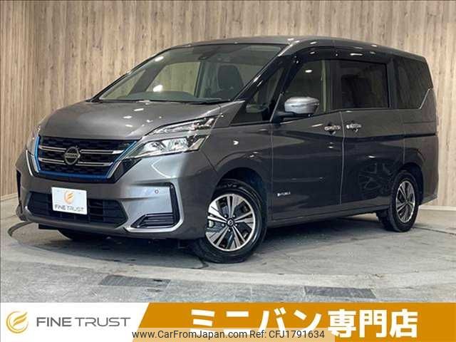 nissan serena 2022 CFJ1791634 image 1