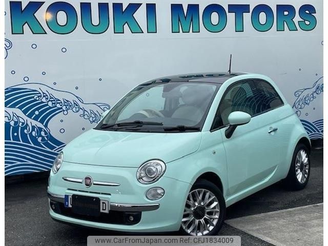 fiat 500 2015 CFJ1834009 image 1