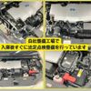 toyota prius 2017 -TOYOTA--Prius DAA-ZVW50--ZVW50-6086071---TOYOTA--Prius DAA-ZVW50--ZVW50-6086071- image 5